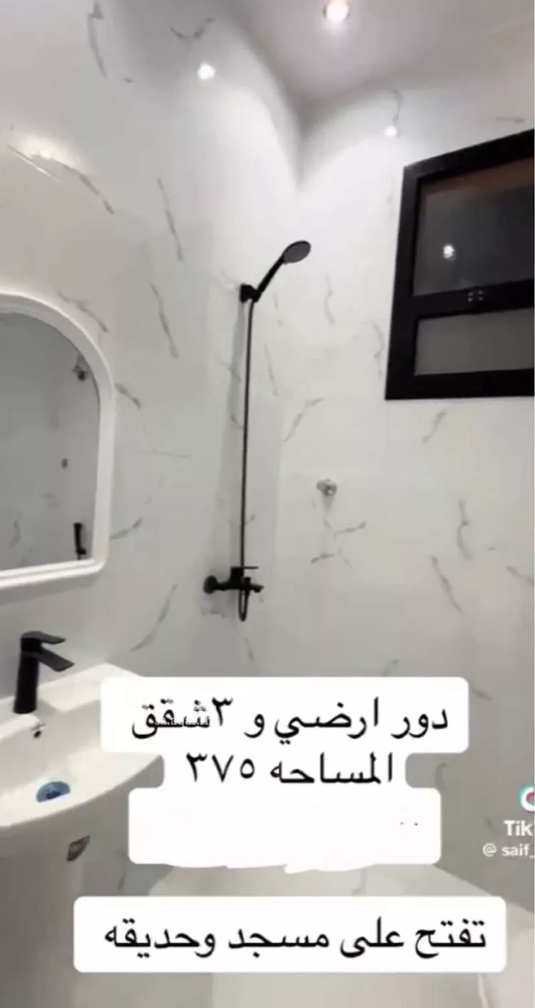 شقة للإيجار في شارع وادي مليان, حي الجنادرية, مدينة الرياض, منطقة الرياض