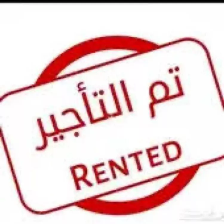 شقة للإيجار في شارع أبي زيد الأنصاري, حي النهضة, مدينة الرياض, منطقة الرياض