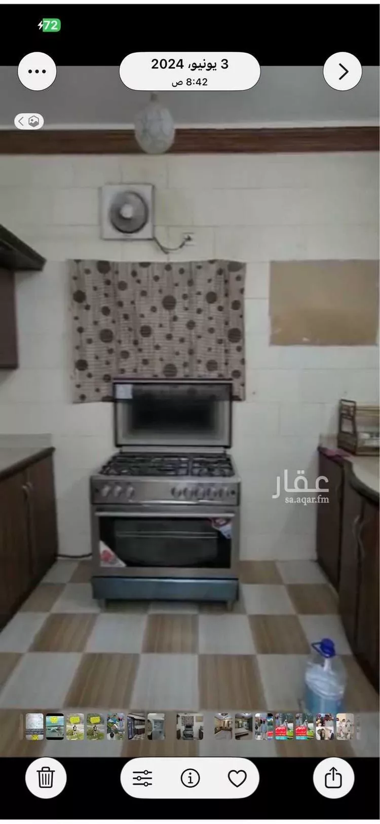 شقة للإيجار في شارع شارع المانجو, حي الشرائع, مدينة مكة المكرمة, منطقة مكة المكرمة صورة 3