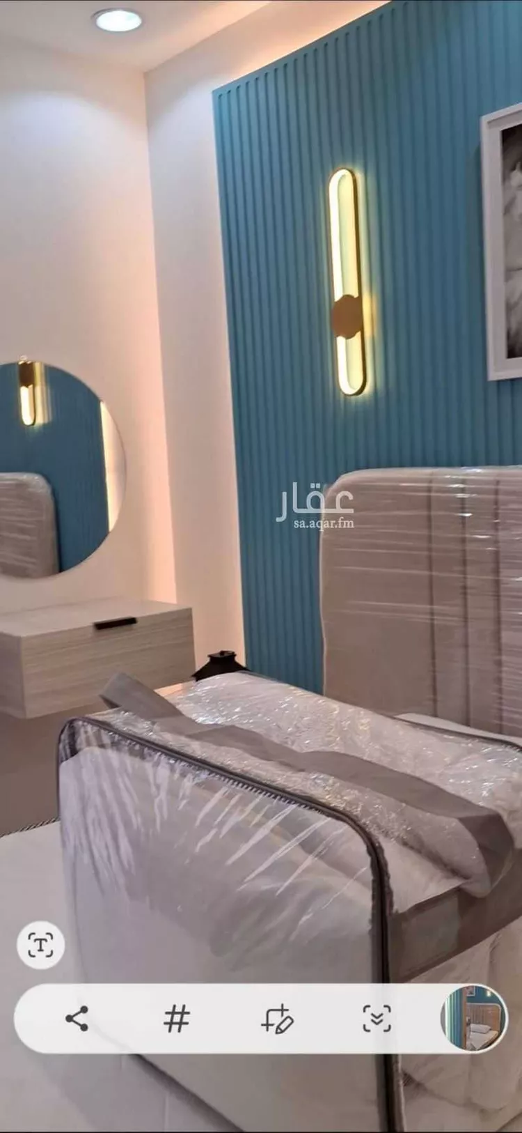 Apartment for Rent in Riyadh Tuwaiq صورة 5