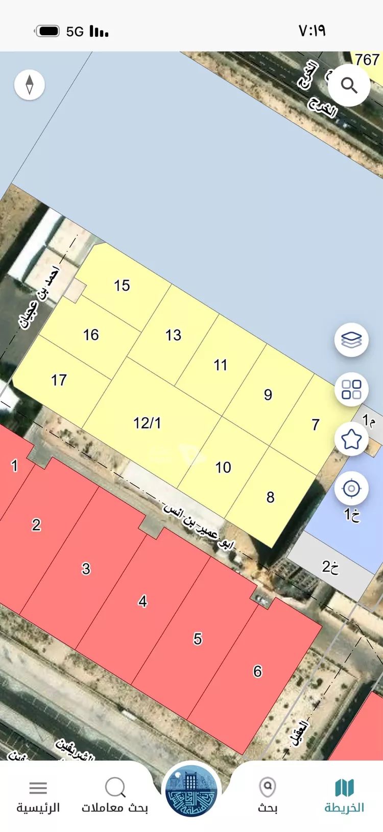 Land for Sale in Dhahran Dana Al Shamaliah
