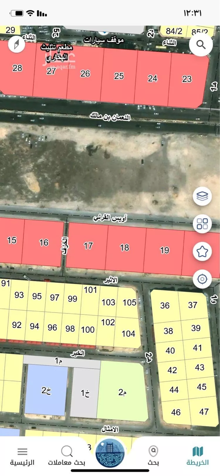 أرض للبيع في شارع أويس القرني, حي الشعلة, مدينة الدمام, المنطقة الشرقية