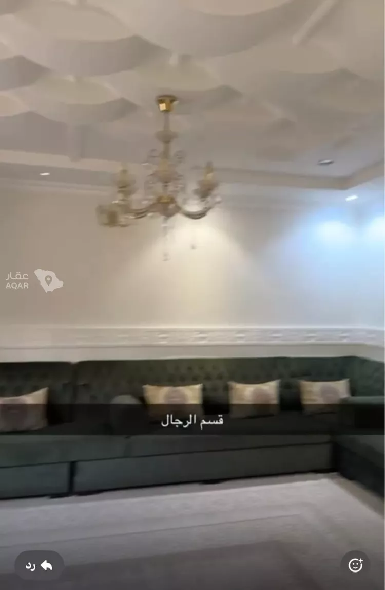 فيلا للبيع في شارع مران, حي اليرموك, مدينة الرياض, منطقة الرياض 3
