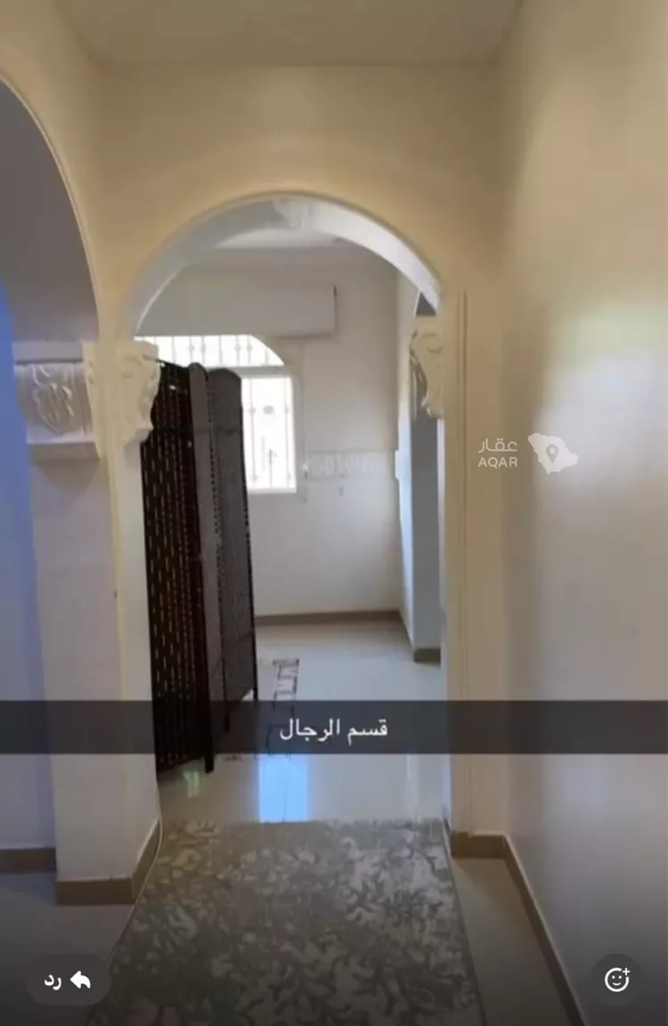 فيلا للبيع في شارع مران, حي اليرموك, مدينة الرياض, منطقة الرياض 6