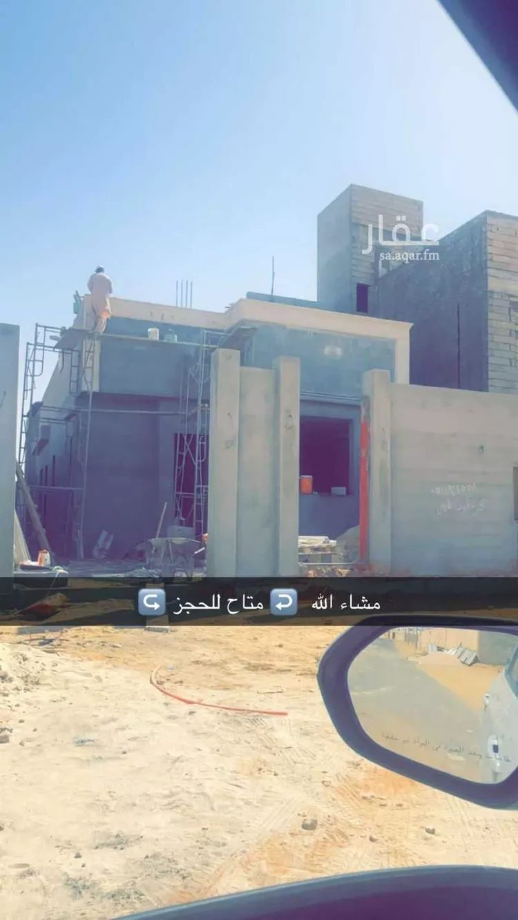 فيلا للبيع في شارع 4159508, حي الروضة, مدينة المجمعه, منطقة الرياض