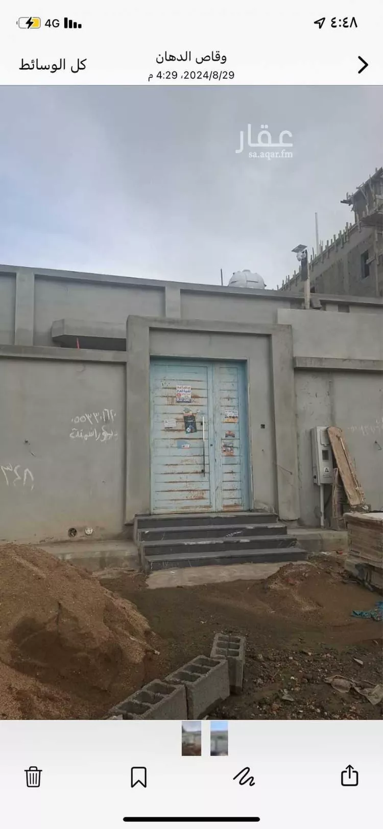دور للبيع في المقطاع ، خميس مشيط صورة 3