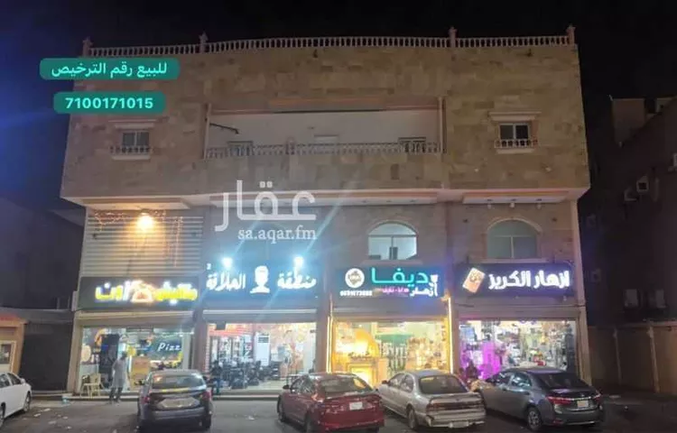 عمارة للبيع في شارع انقرة, حي السامر, مدينة جدة, منطقة مكة المكرمة