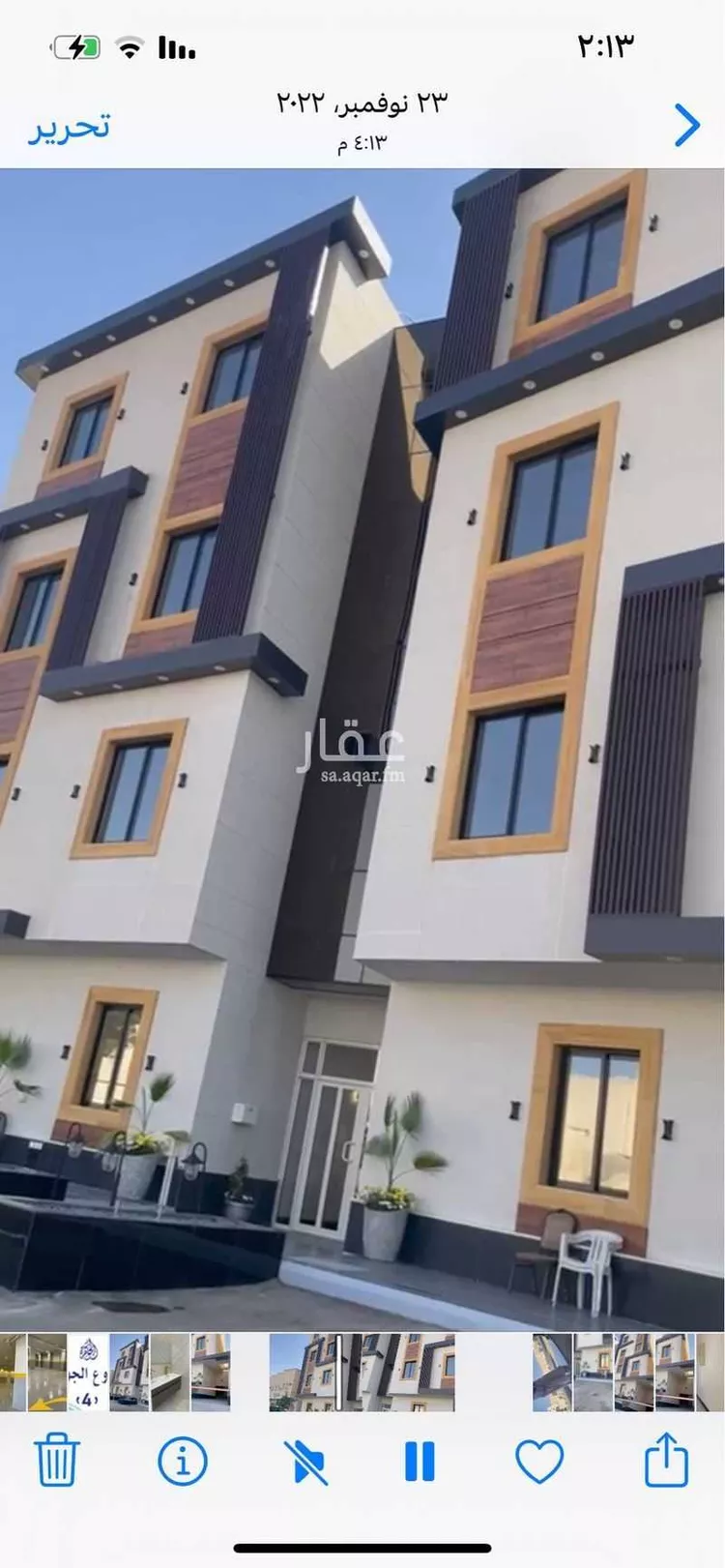 Apartment for Rent in Riyadh An Nuzhah صورة 3
