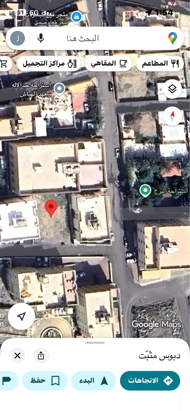 أرض للبيع في شارع محمد الموافي, حي البحيرات, مدينة مكة المكرمة, منطقة مكة المكرمة صورة 3