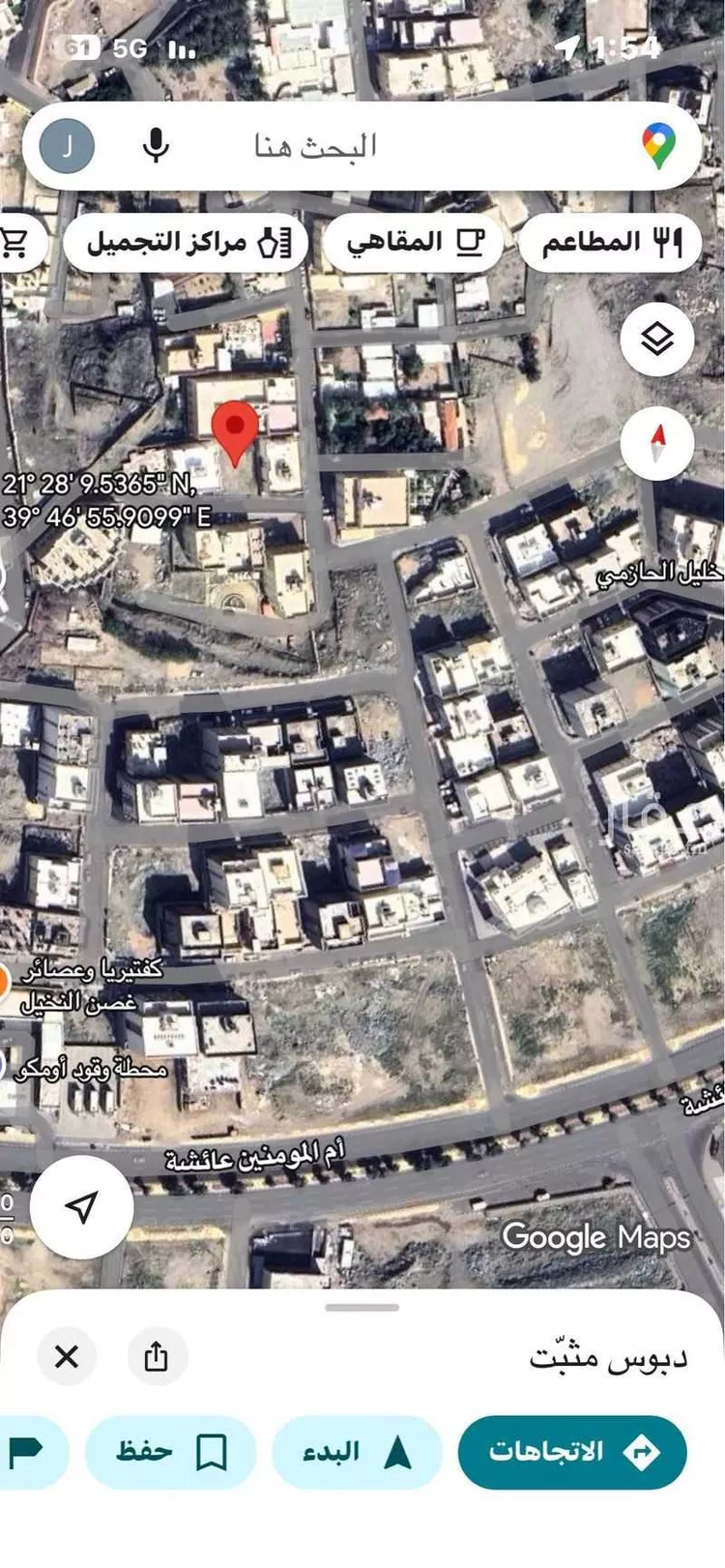 أرض للبيع في شارع محمد الموافي, حي البحيرات, مدينة مكة المكرمة, منطقة مكة المكرمة صورة 2