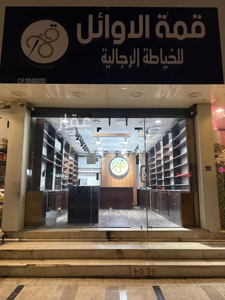 محل للإيجار في شارع فاطمة الزهراء, حي عبدالله فؤاد, مدينة الدمام, المنطقة الشرقية