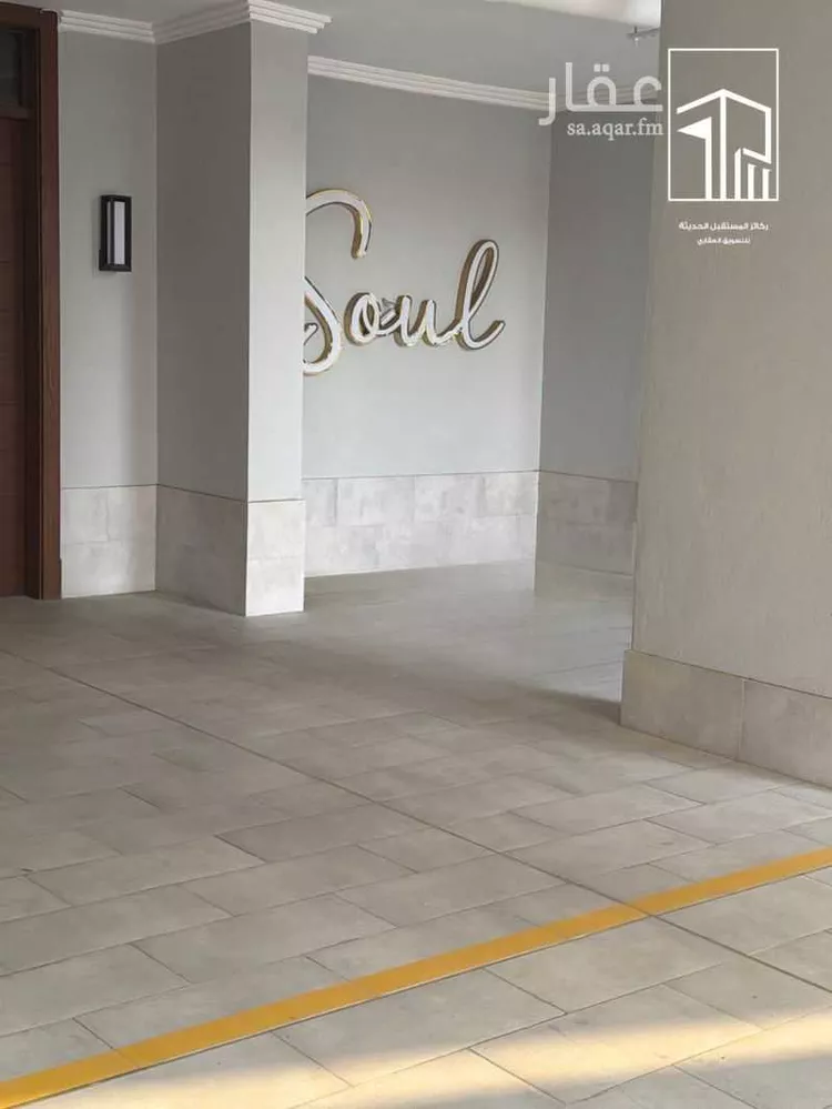Apartment for Sale in Jeddah Ar Rihab صورة 3