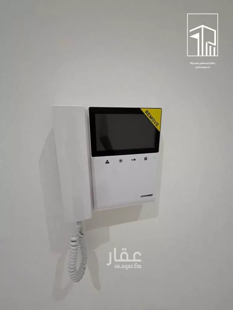 شقة للبيع في شارع تثليث, حي الرحاب, مدينة جدة, منطقة مكة المكرمة 8