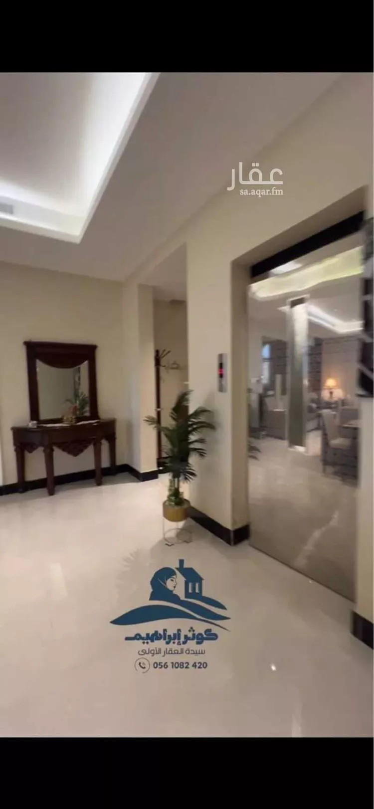 فيلا للبيع في شارع زهير بن حرب, حي الزمرد, مدينة جدة, منطقة مكة المكرمة