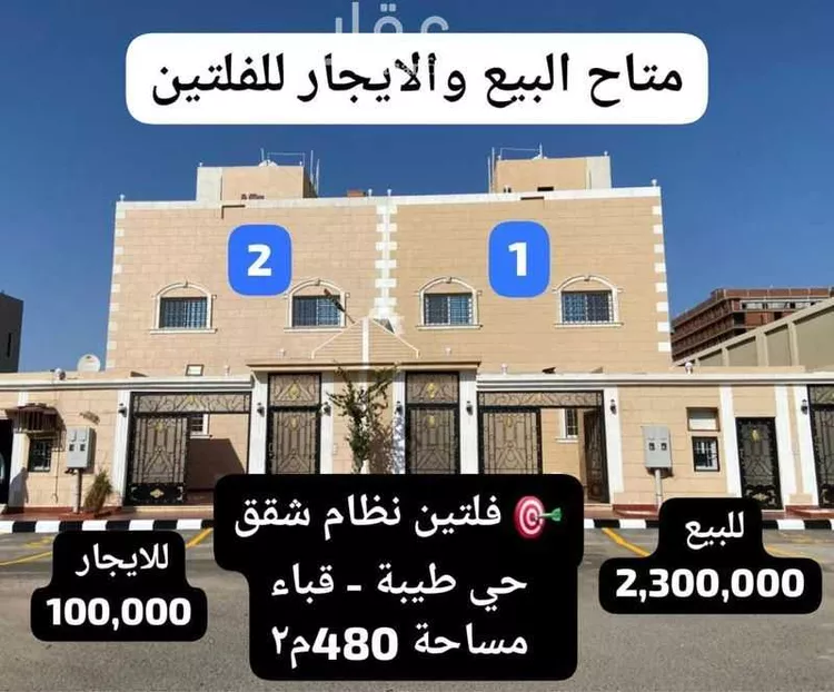 فيلا للإيجار في حي قباء, مدينة جدة, منطقة مكة المكرمة