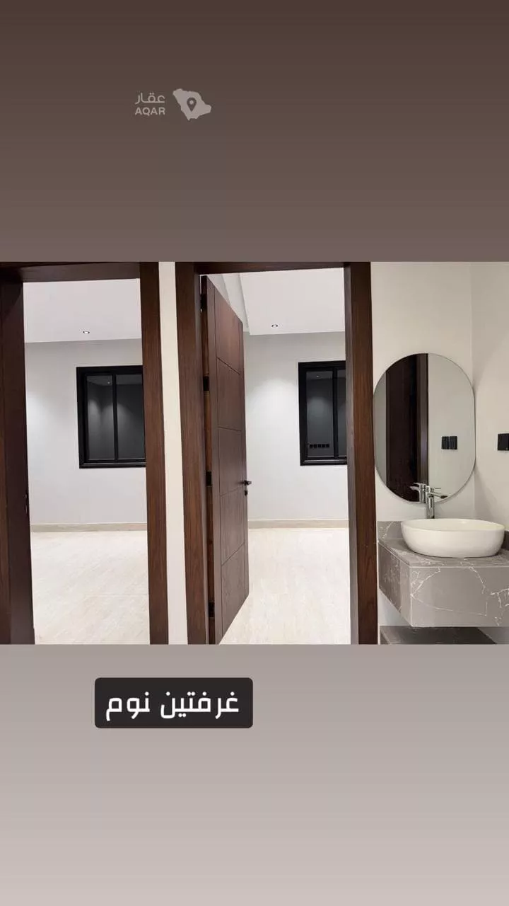 شقة للإيجار في شارع عبدالرحمن الداخل ، حي طويق ، الرياض ، منطقة الرياض 8