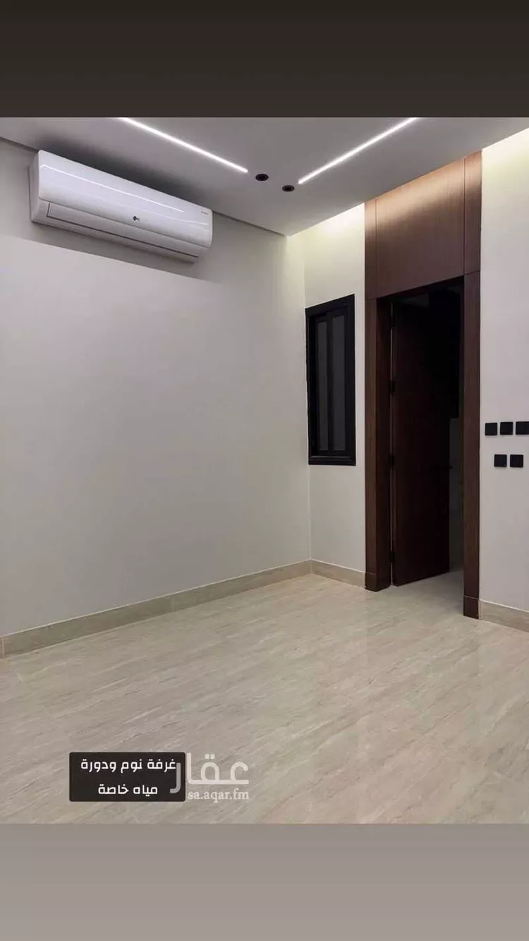 Floor for Rent in Riyadh Tuwaiq