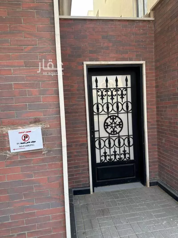 شقة للإيجار في شارع ابها, حي الملقا, مدينة الرياض, منطقة الرياض 17