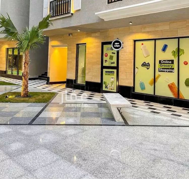 Furnished Apartment for Booking in Riyadh Al Malqa 20