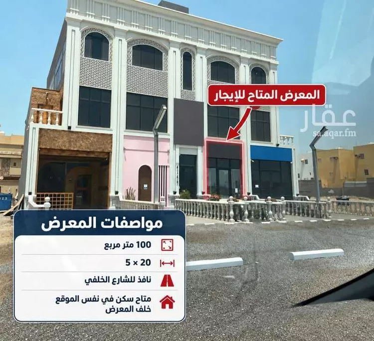 محل للإيجار في شارع الامير مشعل ابن ماجد ابن عبدالله, حي الشراع, مدينة جدة, منطقة مكة المكرمة