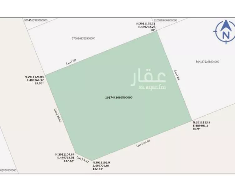 Land for Sale in Az Zulfi Ar Rayan صورة 2