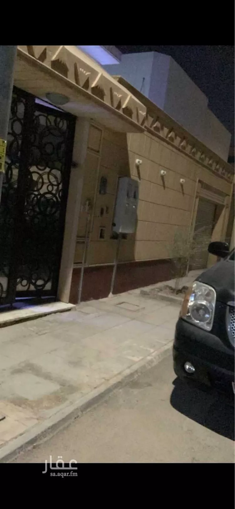 دور للإيجار في شارع شريح بن عامر ، حي الشفا ، الرياض ، منطقة الرياض صورة 2