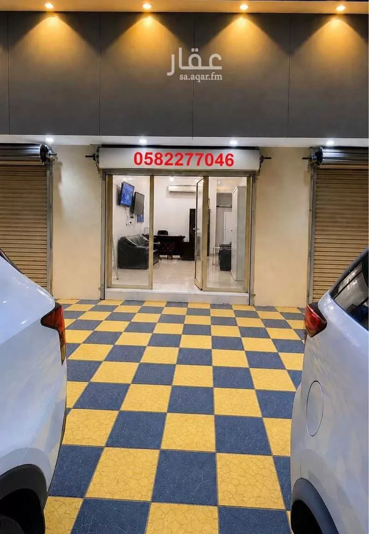 Shop for Rent in Hafr Al Batin As Salmaniyah صورة 2