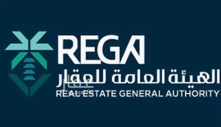 أرض للبيع في حي الفرسان, مدينة الرياض, منطقة الرياض صورة 2