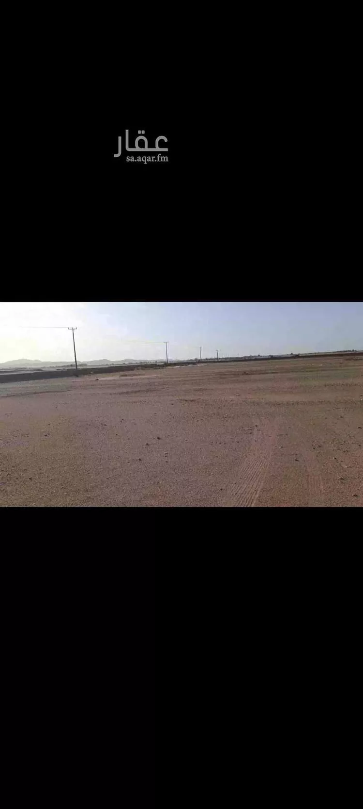 أرض للبيع في شارع طريق مكة المكرمة, مدينة حلبان, منطقة الرياض صورة 2