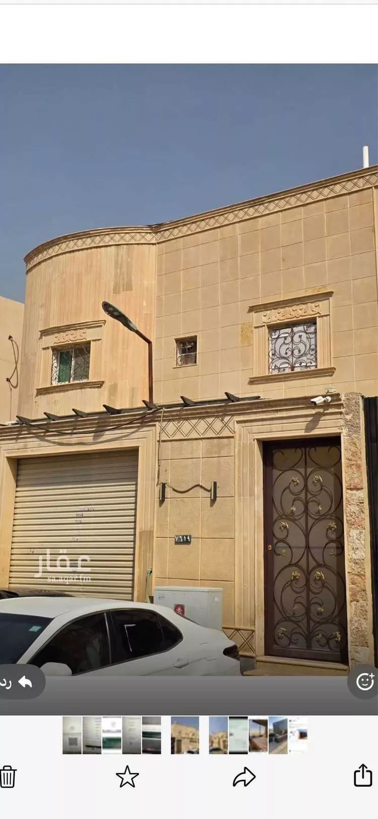 فيلا للبيع في شارع يحيى بن أكثم, حي طويق, مدينة الرياض, منطقة الرياض صورة 4