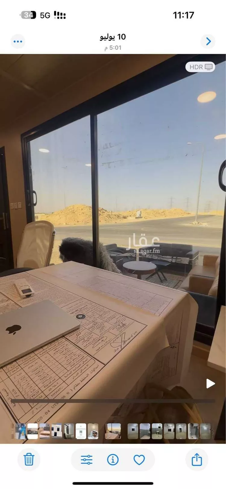 فيلا للبيع في شارع يحيى بن أكثم, حي طويق, مدينة الرياض, منطقة الرياض صورة 2