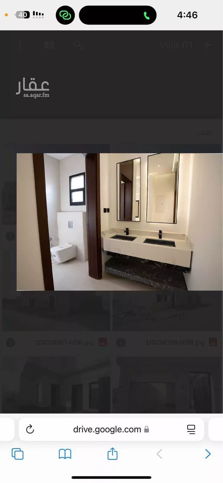 دور للبيع في حي المرجان, مدينة الرياض, منطقة الرياض صورة 2