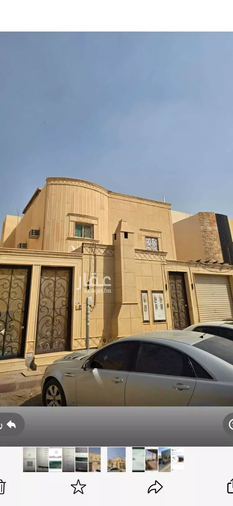 فيلا للبيع في شارع يحيى بن أكثم, حي طويق, مدينة الرياض, منطقة الرياض