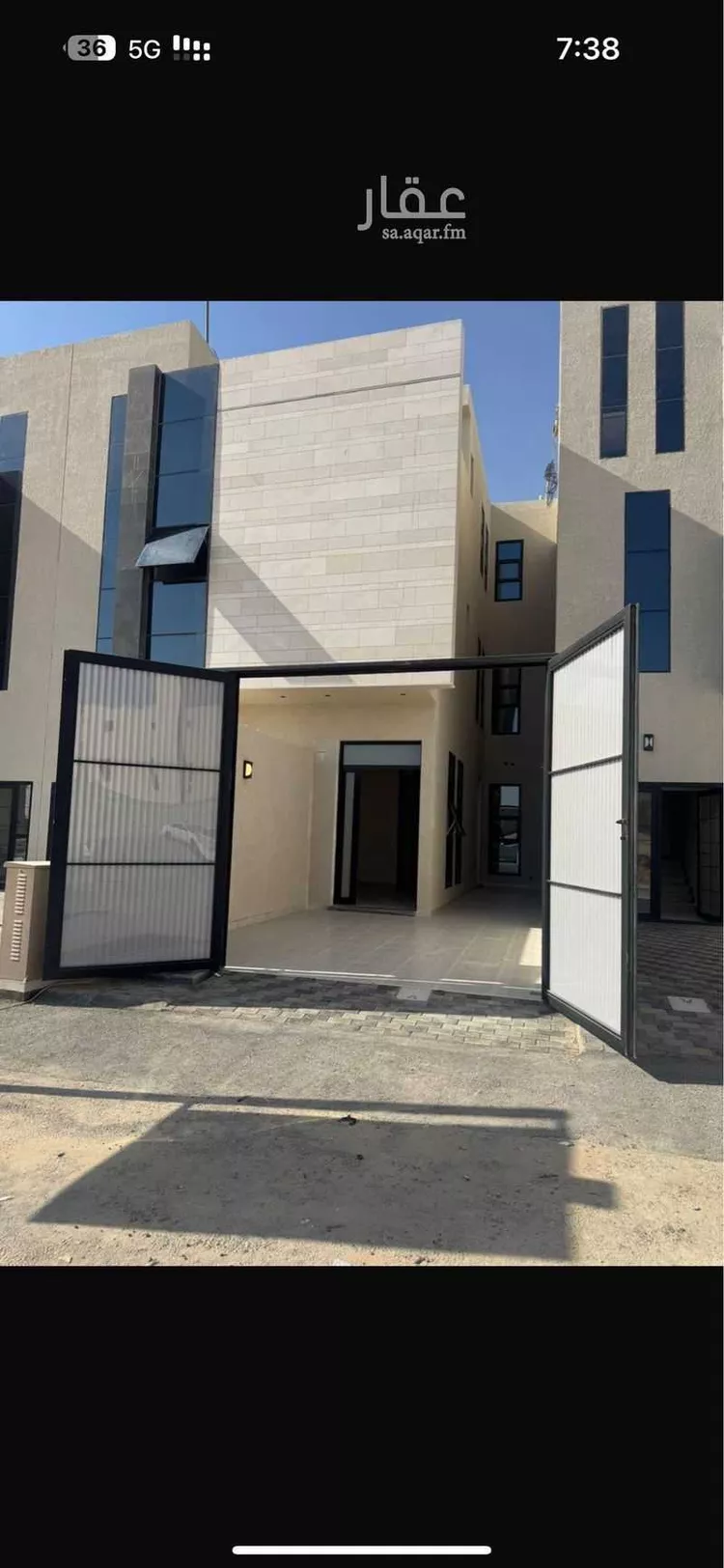 دور للبيع في حي البيان, مدينة الرياض, منطقة الرياض