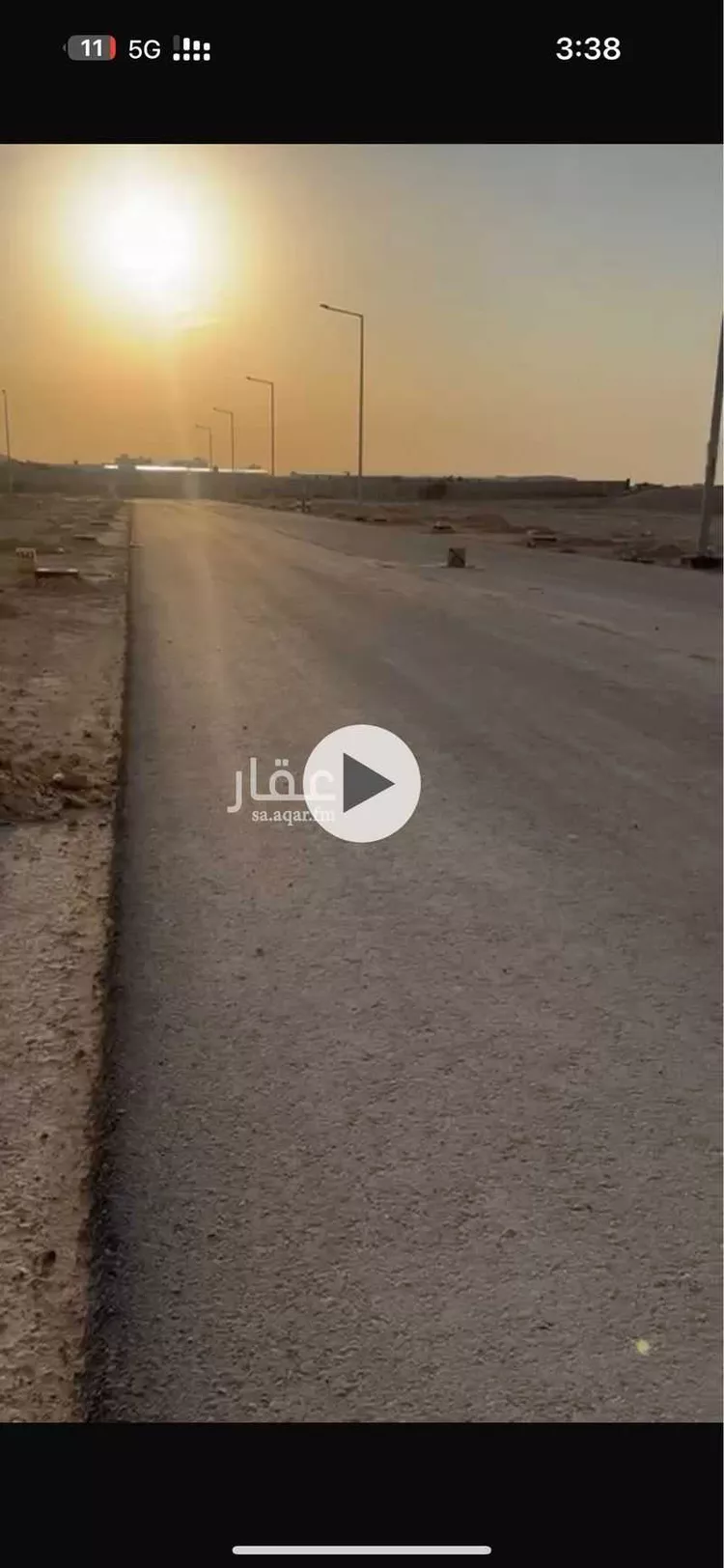 أرض للبيع في حي المرجان, مدينة الرياض, منطقة الرياض صورة 2