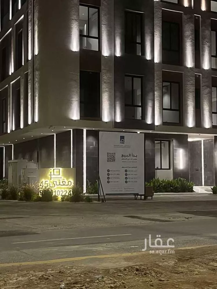 شقة للإيجار في حي العارض ، الرياض ، منطقة الرياض صورة 4