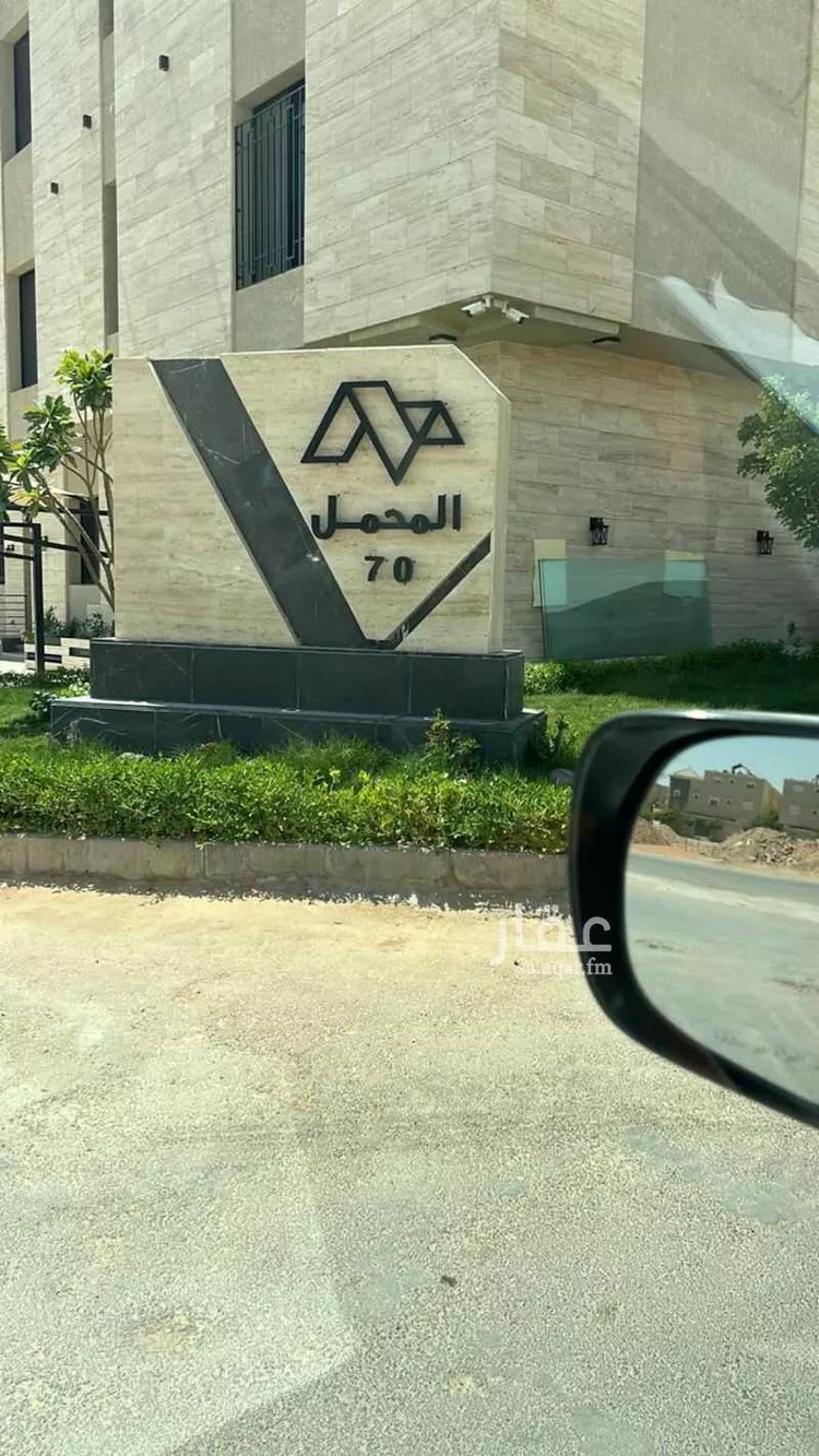 شقة للإيجار في شارع الوادي الاخضر, حي قرطبة, مدينة الرياض, منطقة الرياض صورة 2