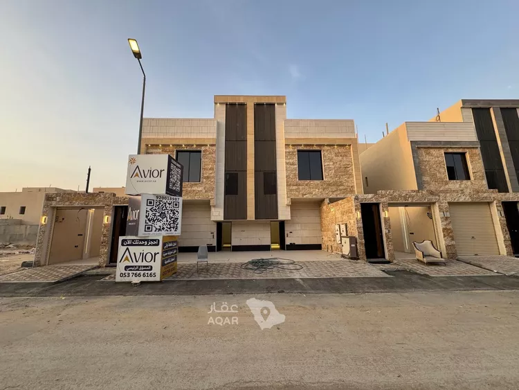 Floor for Sale in Riyadh Badr