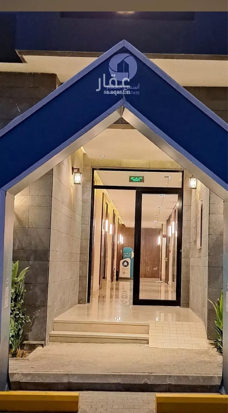 شقة للبيع في شارع عبدالله بن قيس, حي إشبيلية, مدينة الرياض, منطقة الرياض