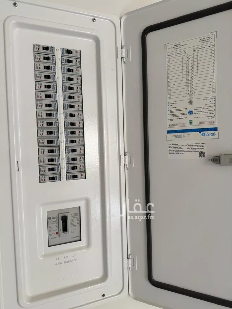 دور للبيع في شارع عبد الله بن الزبير بن العوام, حي الهدا, مدينة الخرج, منطقة الرياض صورة 4