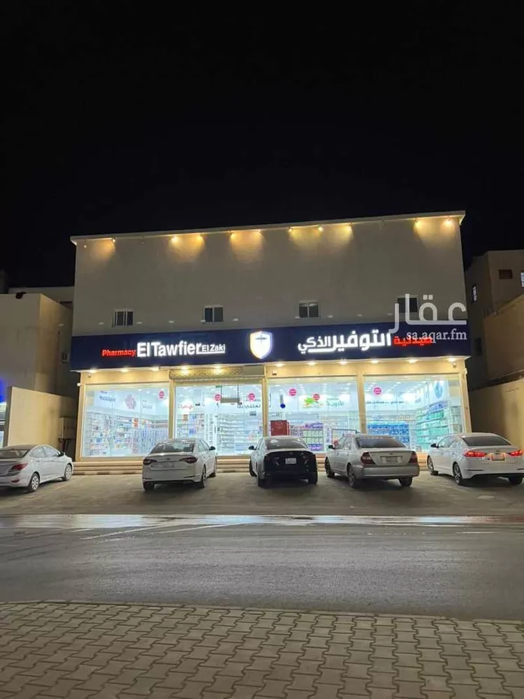 عمارة للبيع في شارع محمد بن مهيزع, حي اليرموك, مدينة الخرج, منطقة الرياض