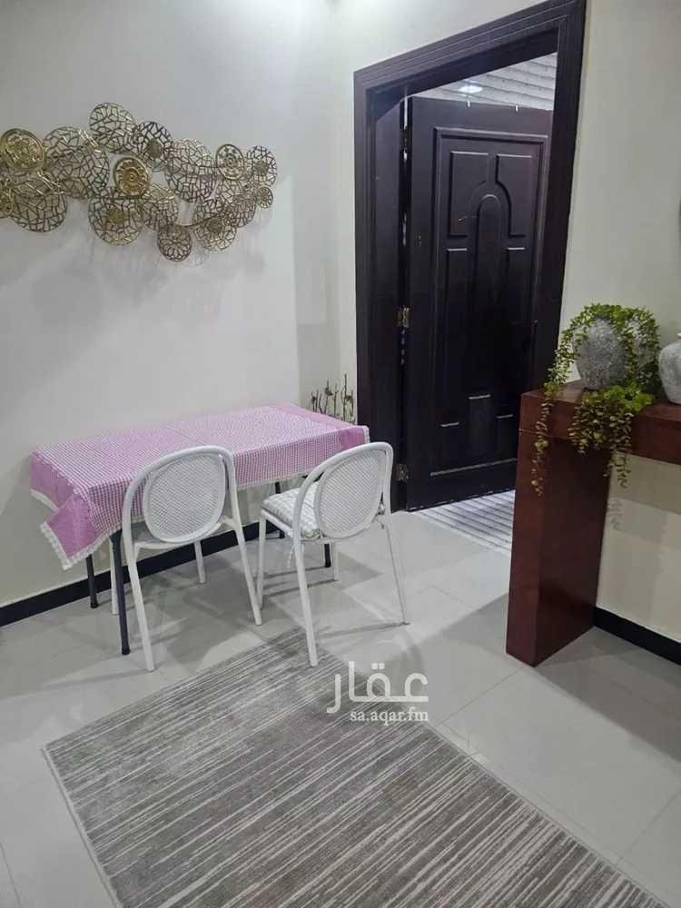 شقة للبيع في حي الفيصلية, مدينة الخرج, منطقة الرياض