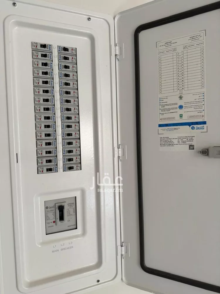 دور للبيع في شارع عبد الله بن الزبير بن العوام, حي الهدا, مدينة الخرج, منطقة الرياض صورة 4