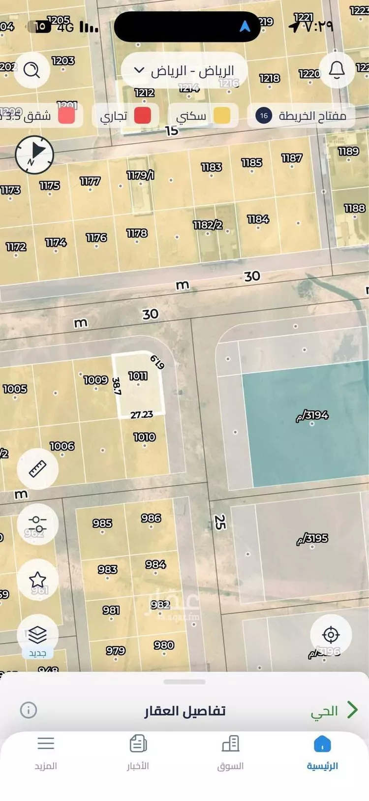 أرض للإيجار في حي الخير, مدينة الرياض, منطقة الرياض