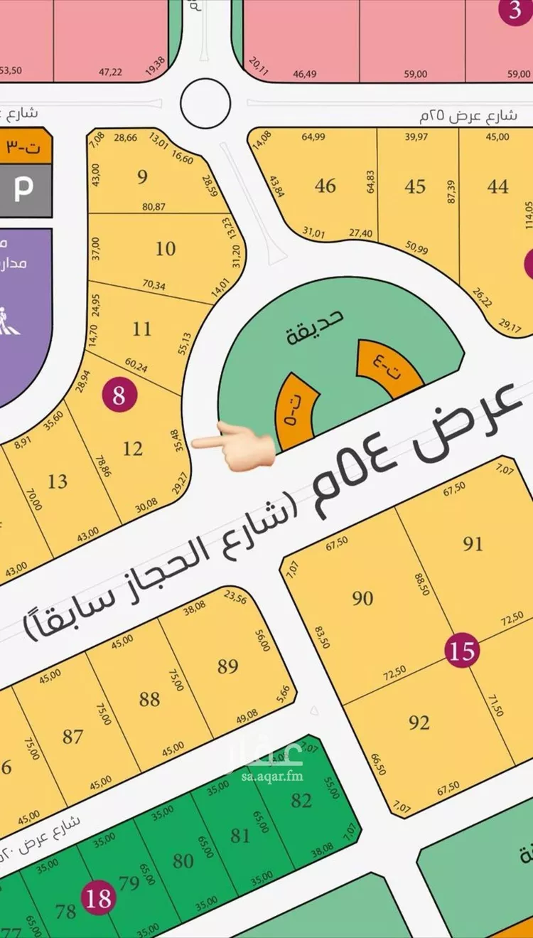 شقة للبيع في شارع الأمير عبدالعزيز بن عبدالل, حي الفيحاء, مدينة جدة, منطقة مكة المكرمة صورة 3