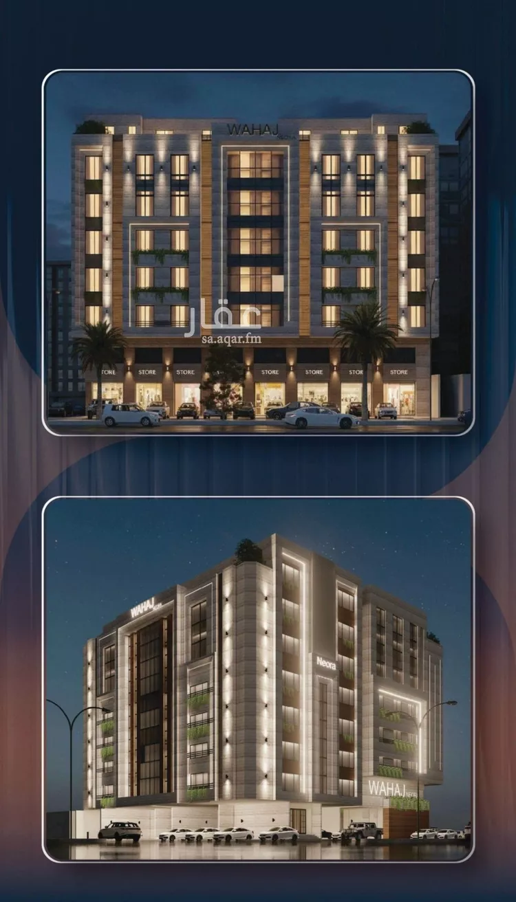 شقة للبيع في شارع الكيال, حي الروضة, مدينة جدة, منطقة مكة المكرمة صورة 5