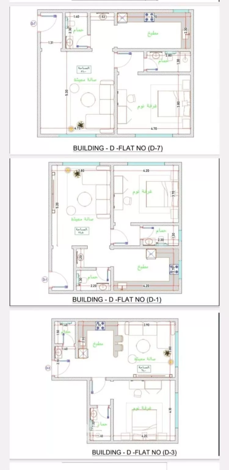 شقة للبيع في شارع طريق الملك عبدالله, حي الفيحاء, مدينة جدة, منطقة مكة المكرمة صورة 4