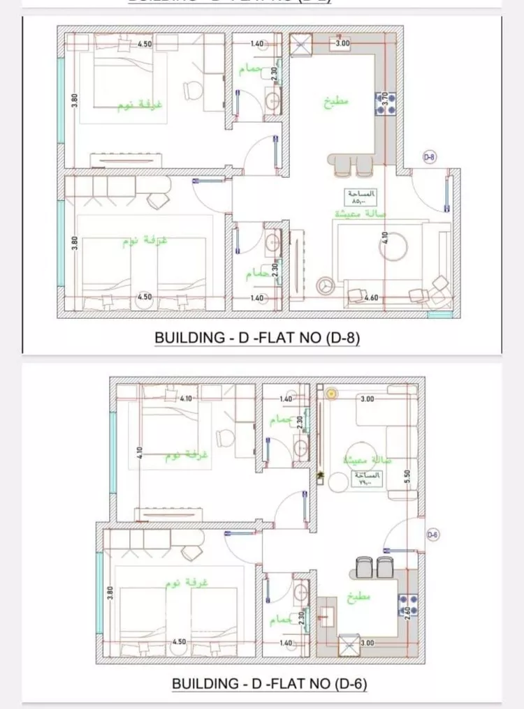 شقة للبيع في شارع الأمير عبدالعزيز بن عبدالل, حي الفيحاء, مدينة جدة, منطقة مكة المكرمة