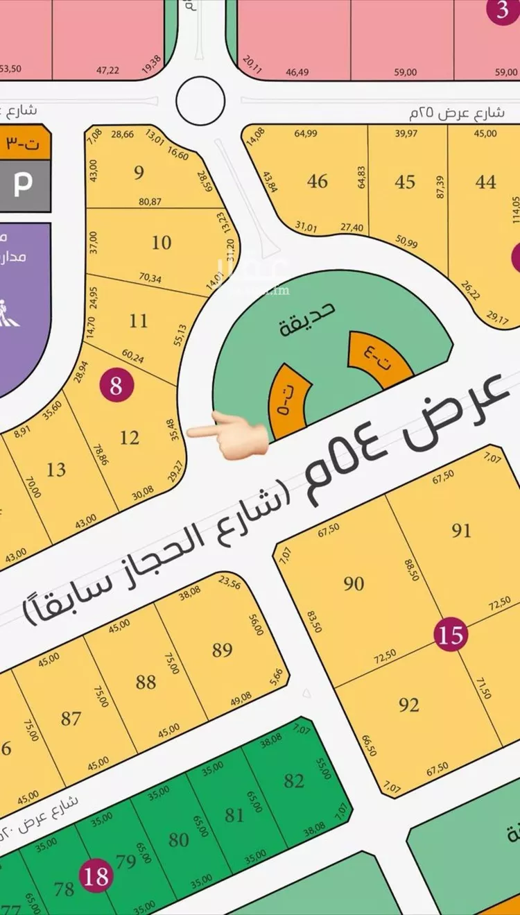 شقة للبيع في شارع طريق الملك عبدالله, حي الفيحاء, مدينة جدة, منطقة مكة المكرمة صورة 2