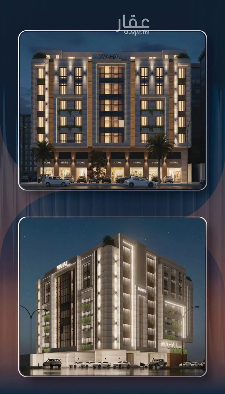 شقة للبيع في شارع حراء, حي الروضة, مدينة جدة, منطقة مكة المكرمة صورة 2